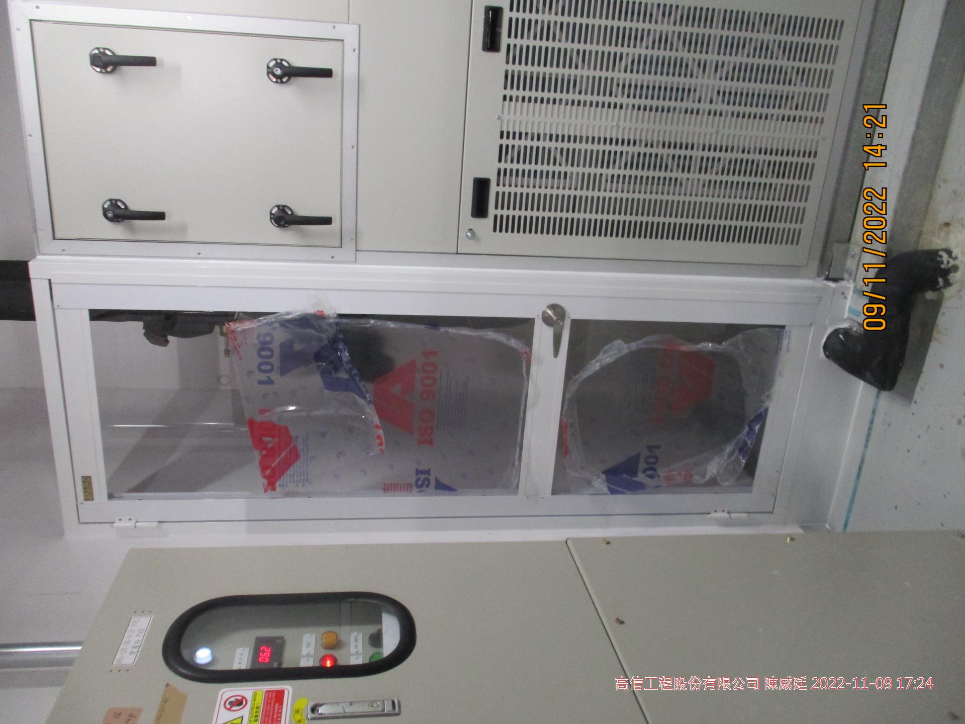 變電站 防潑濺隔間